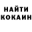 Метадон белоснежный StraikerMen
