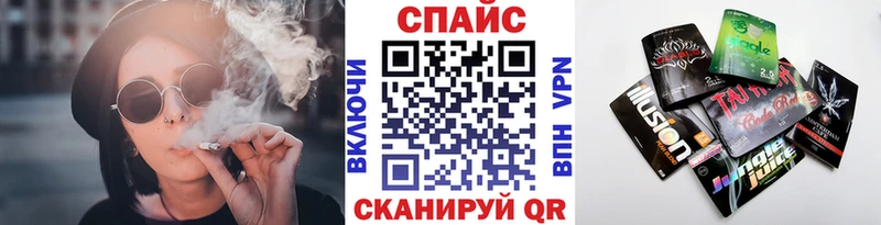 ОМГ ОМГ как зайти  как найти наркотики  Тогучин  Бутират жидкий экстази 