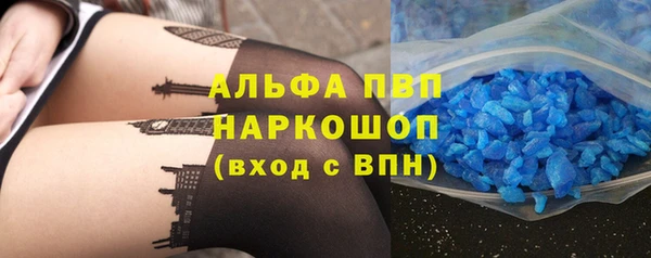 бутик Алексеевка