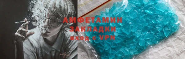 амф Алзамай