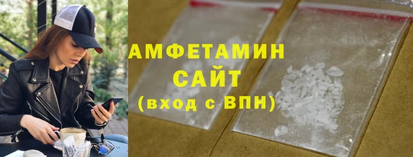 бутик Алексеевка