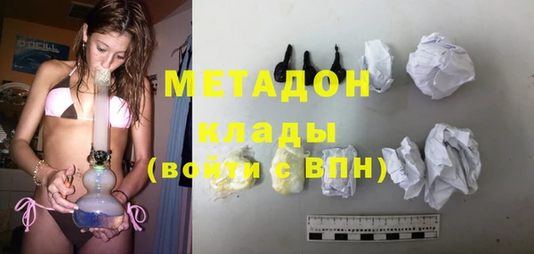 амф Алзамай