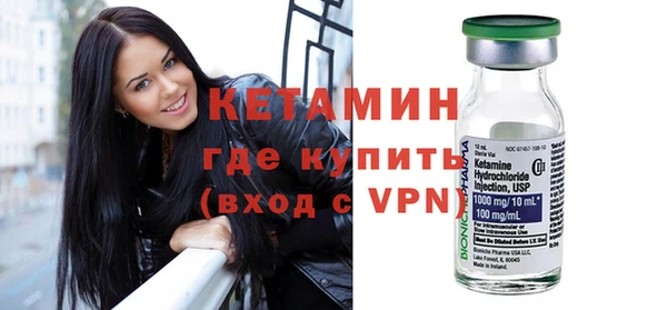 бутик Алексеевка