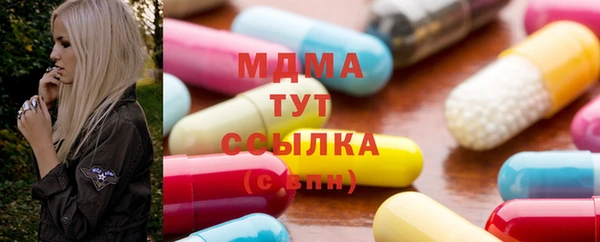 тгк Алексин