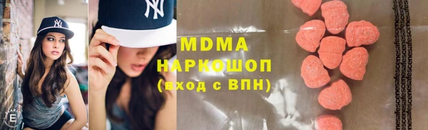 амф Алзамай