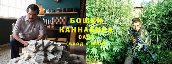 бутик Абдулино