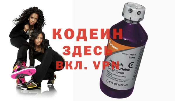 mdpv Нефтекумск