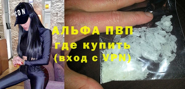 тгк Алексин