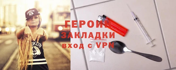 амф Алзамай