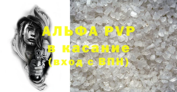 амф Алзамай