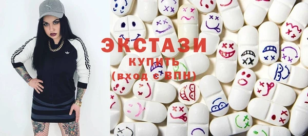 амф Алзамай