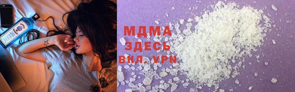 амф Алзамай